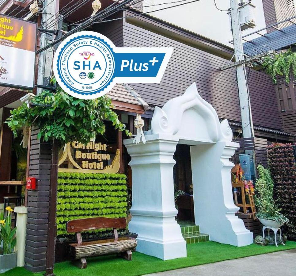 Cm Night Bazaar Boutique Hotel โรงแรม ซี เอ็ม ไนท์บาซาร์ บูทีค - Sha Plus Certified Chiang Mai Eksteriør bilde