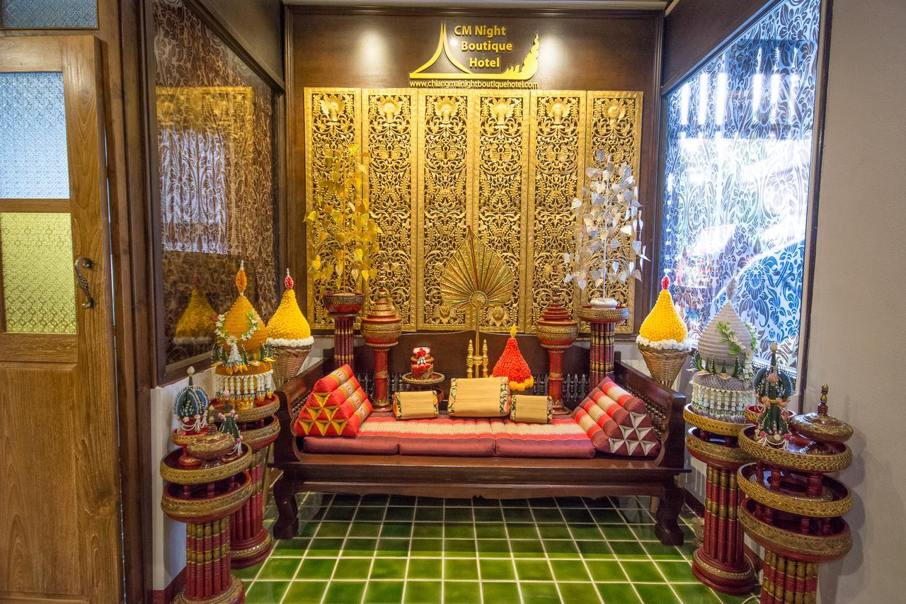 Cm Night Bazaar Boutique Hotel โรงแรม ซี เอ็ม ไนท์บาซาร์ บูทีค - Sha Plus Certified Chiang Mai Eksteriør bilde