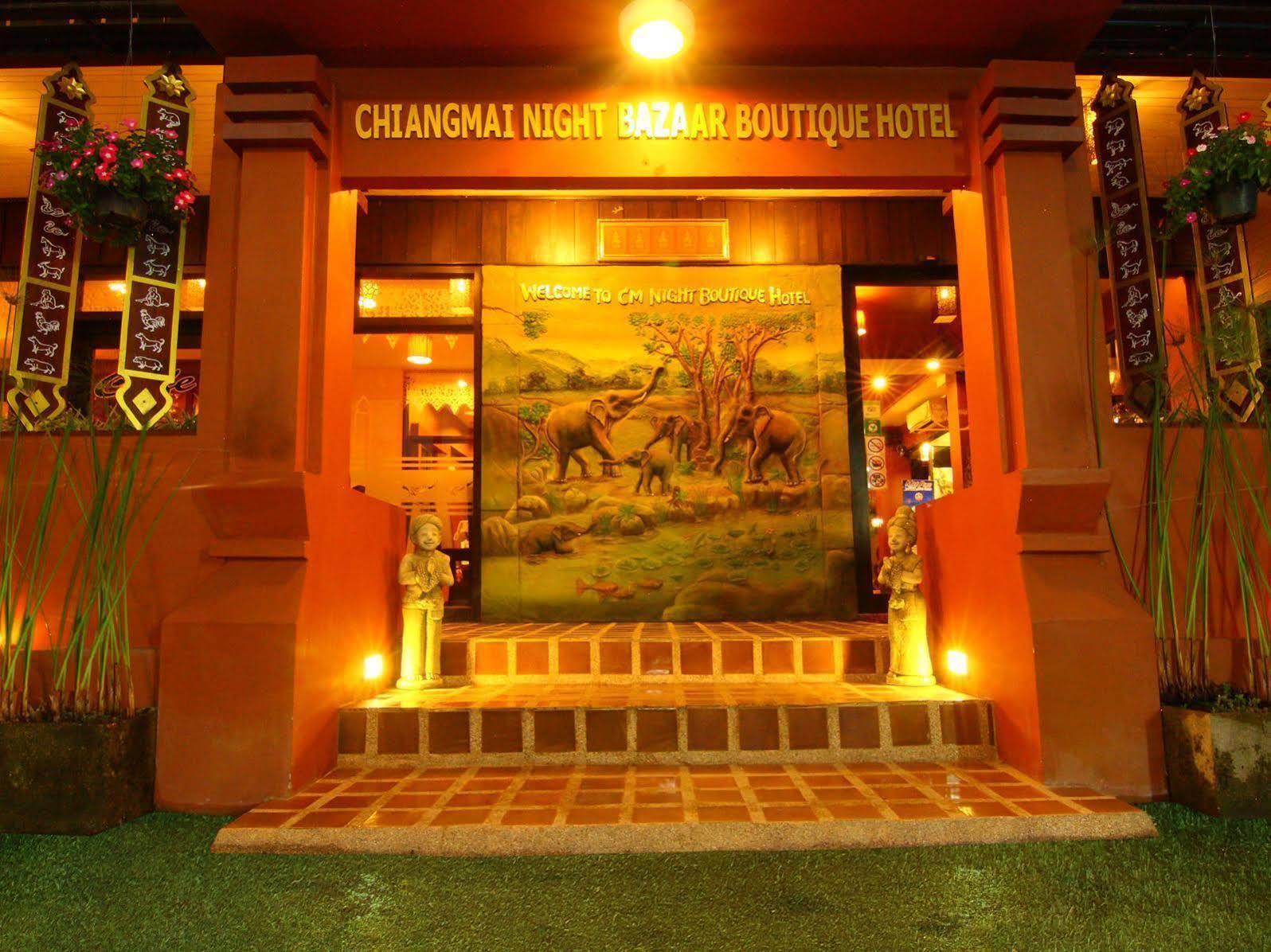 Cm Night Bazaar Boutique Hotel โรงแรม ซี เอ็ม ไนท์บาซาร์ บูทีค - Sha Plus Certified Chiang Mai Eksteriør bilde